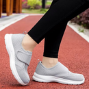 Lux Orthopedic Sneakers