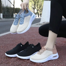 Velra Orthopedic Sneakers