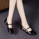 Antonella Orthopedic Shoes