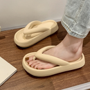 SkyComfort Orthopedic Flip-Flops