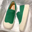 Gaia Orthopedic Shoes