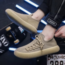 SlideFit Orthopedic Sneakers