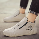 Explorer Orthopedic Shoes