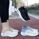 Velra Orthopedic Sneakers
