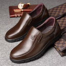 Icarus Orthopedic Shoes