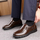 Icarus Orthopedic Shoes