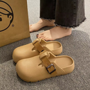 Royal Suede Orthopedic Mule