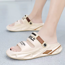 OrthoSmile Orthopedic Slides