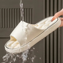 CloudFlex Orthopedic Slides