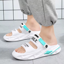 OrthoSmile Orthopedic Slides