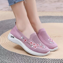 Flower Orthopedic Sneakers