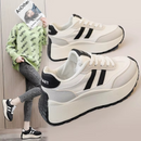 Element Pro Orthopedic Sneakers